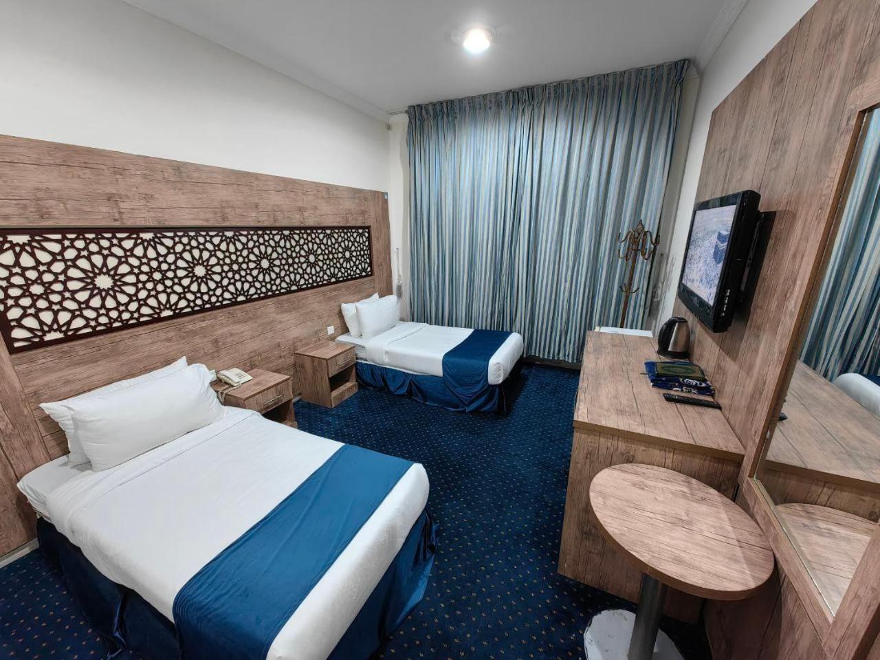 Hotel Al Arab Mashaer La Mecque