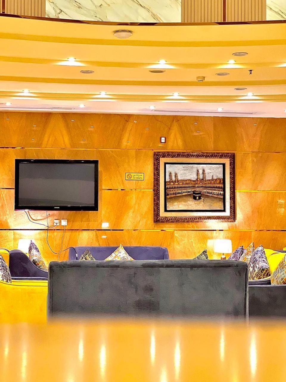 Al Arab Mashaer Hotel La Mecque